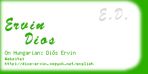 ervin dios business card